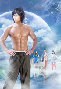 嫡女重生:巔峯召喚師