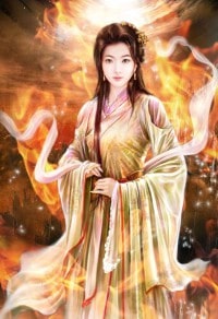 天降橫財秦凡夏夢